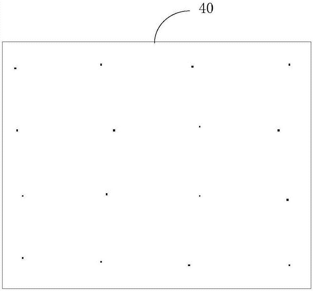 Area array projection device and depth camera