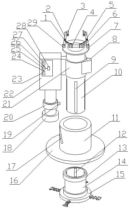 Building reserved steel bar cut off device