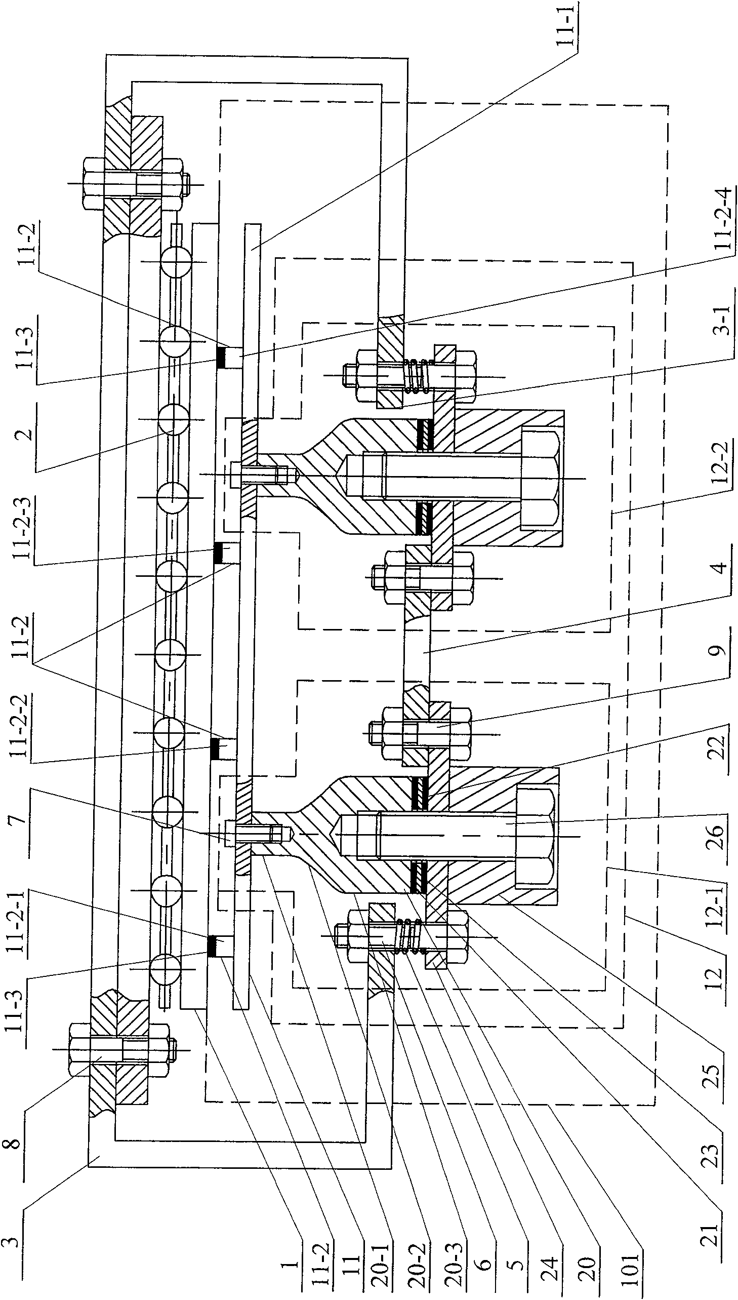 Coupling two-way linear ultrasonic electric machine of changer and its exciting method