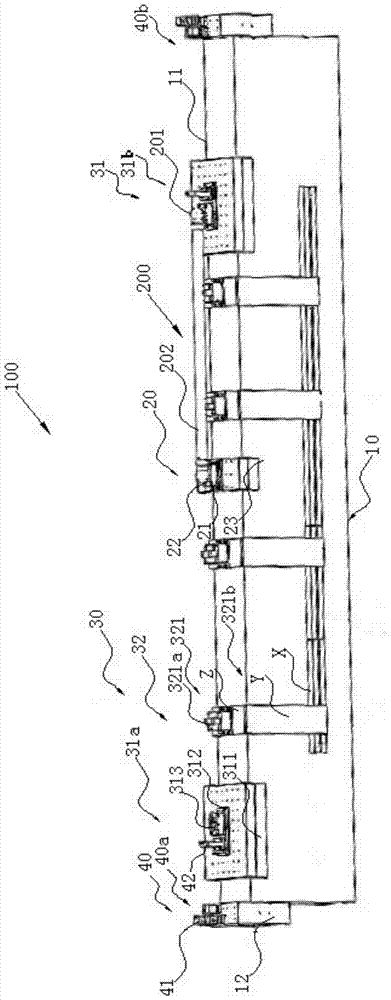 Ball center distance detection device