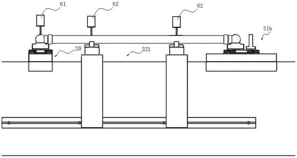 Ball center distance detection device