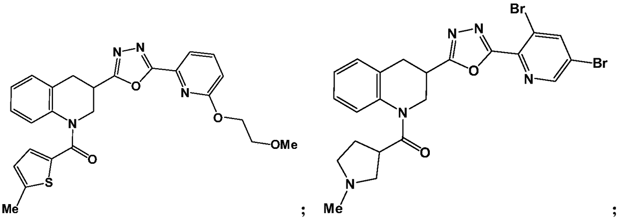 Compounds for treating myocardial ischemia, and application of compounds