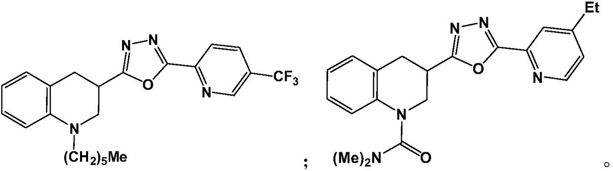 Compounds for treating myocardial ischemia, and application of compounds