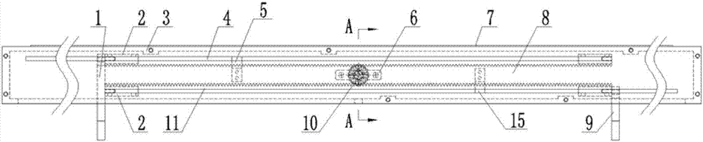 Integrated center measurement device for sleeper beam and traction beam and measurement method thereof