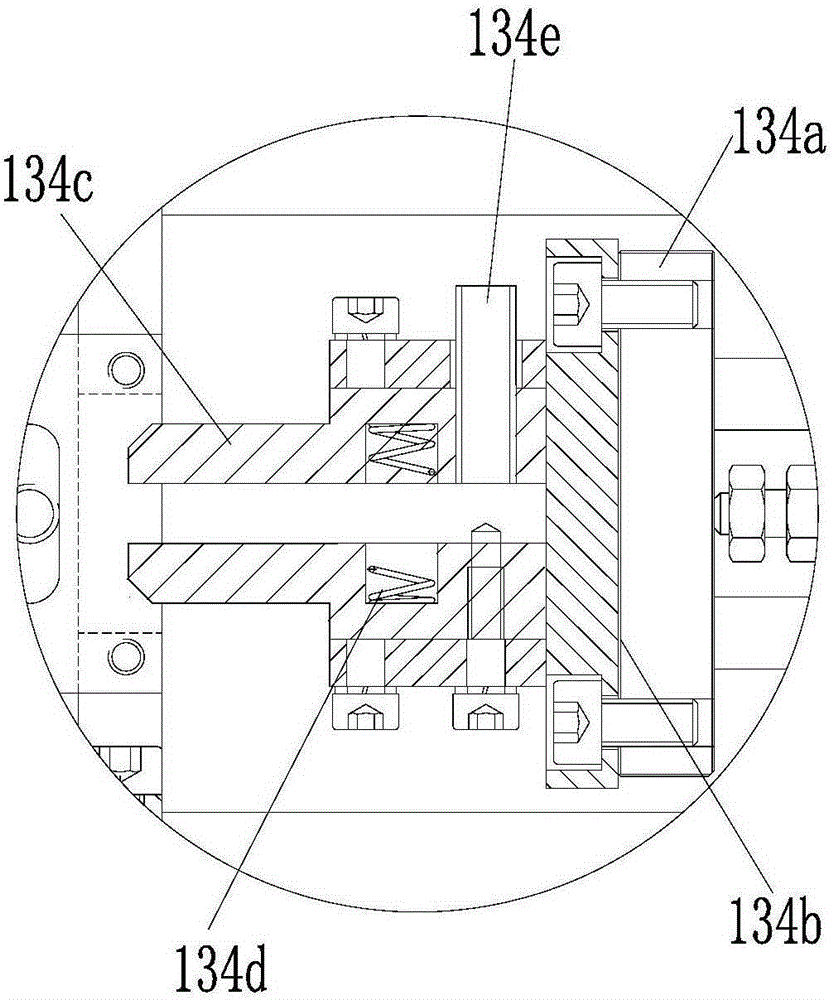 Online automatic U pipe inserting system