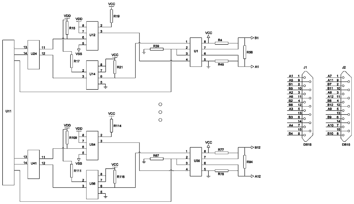 Four-meter acquisition fault simulation training device