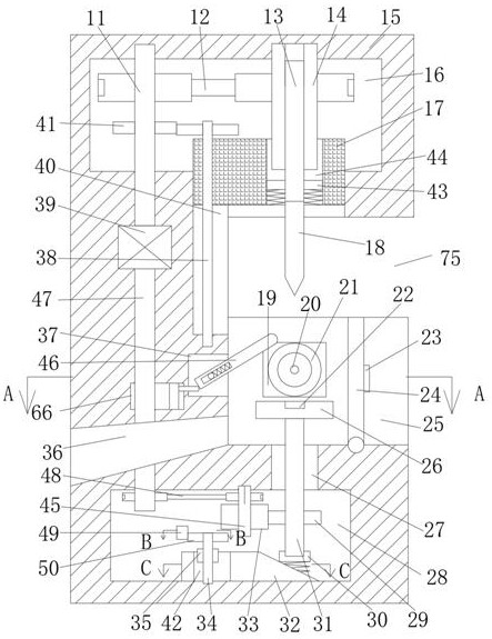 Crystal ball positioning and perforating device