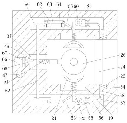 Crystal ball positioning and perforating device