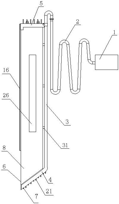 Inclined Hydraulic Breaking Pile Sinking Equipment and Construction Technology