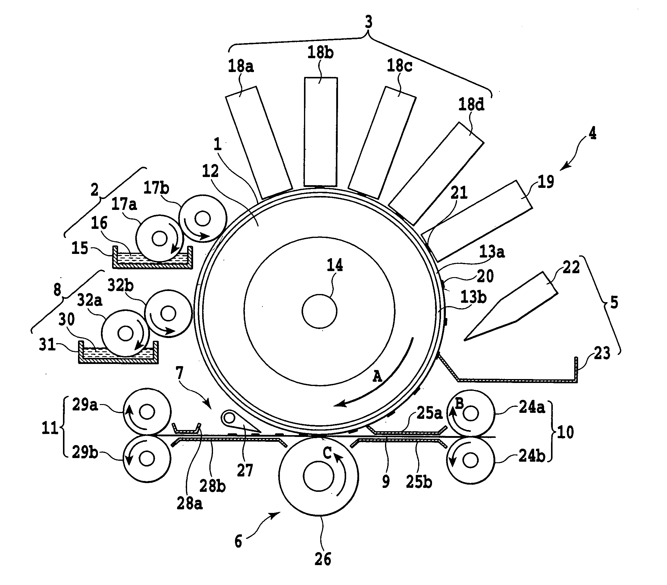 Ink-jet recording method and ink-jet recording apparatus