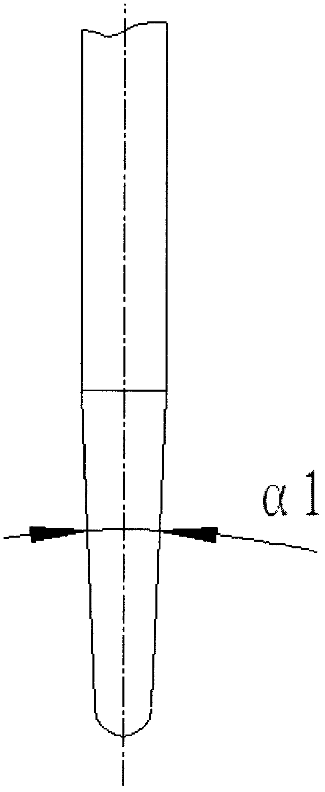 Five-shaft milling method for complex curved surface