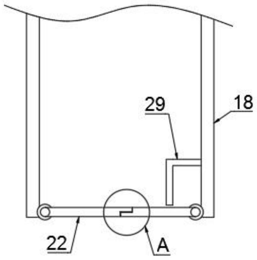 Anti-blocking municipal sewage treatment pipeline