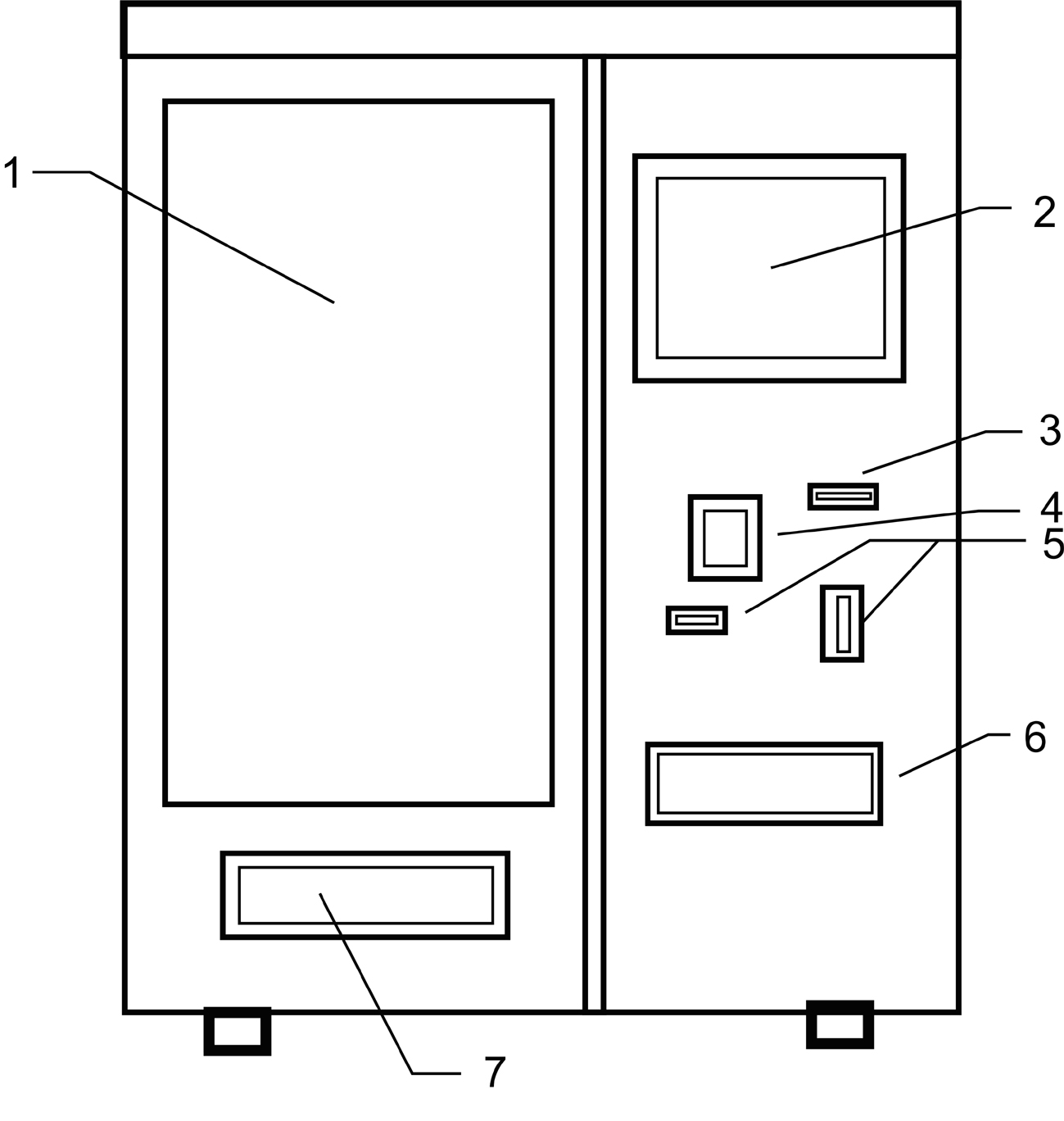 Vending machine with functions of commodity sales and after-sale service