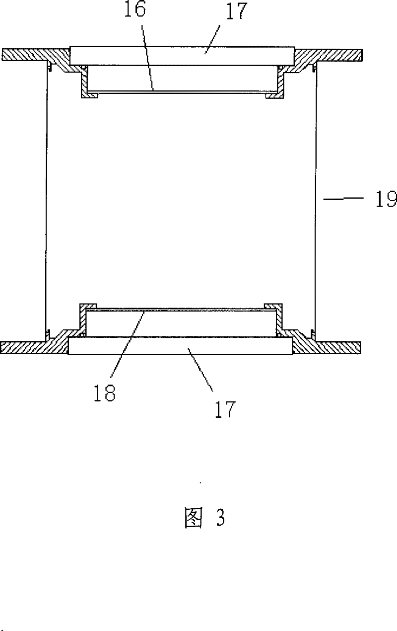 Sea surface microstructure measuring device for ship