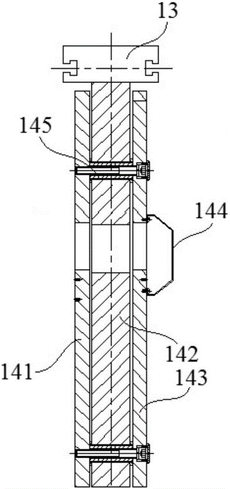 Hydraulic plate bending machine