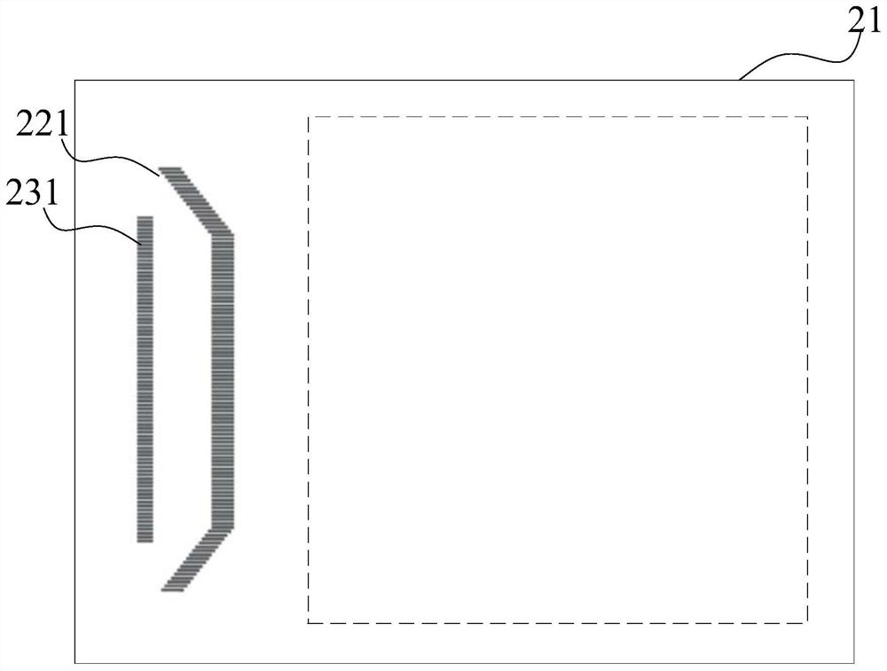 Display device and binding method thereof