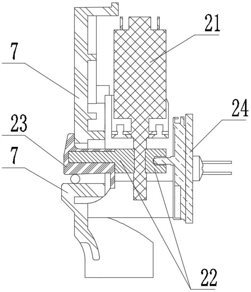 An intelligent infusion pump