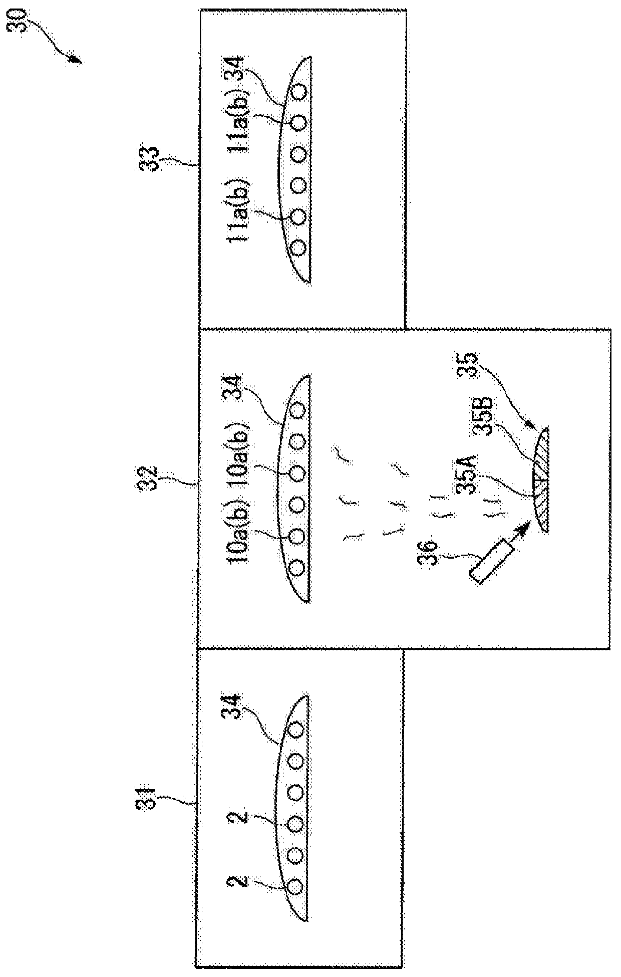 glasses lens