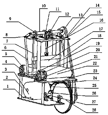 Automatic feeding pastry slicer