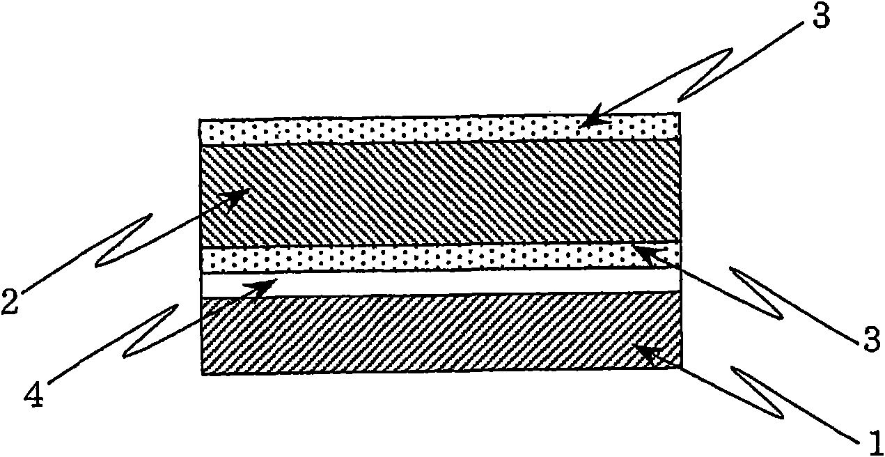 Polarizing plate and liquid crystal display unit