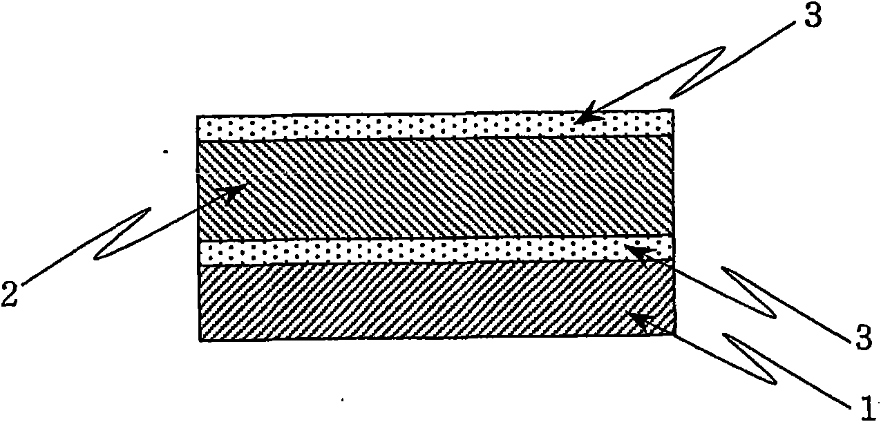 Polarizing plate and liquid crystal display unit