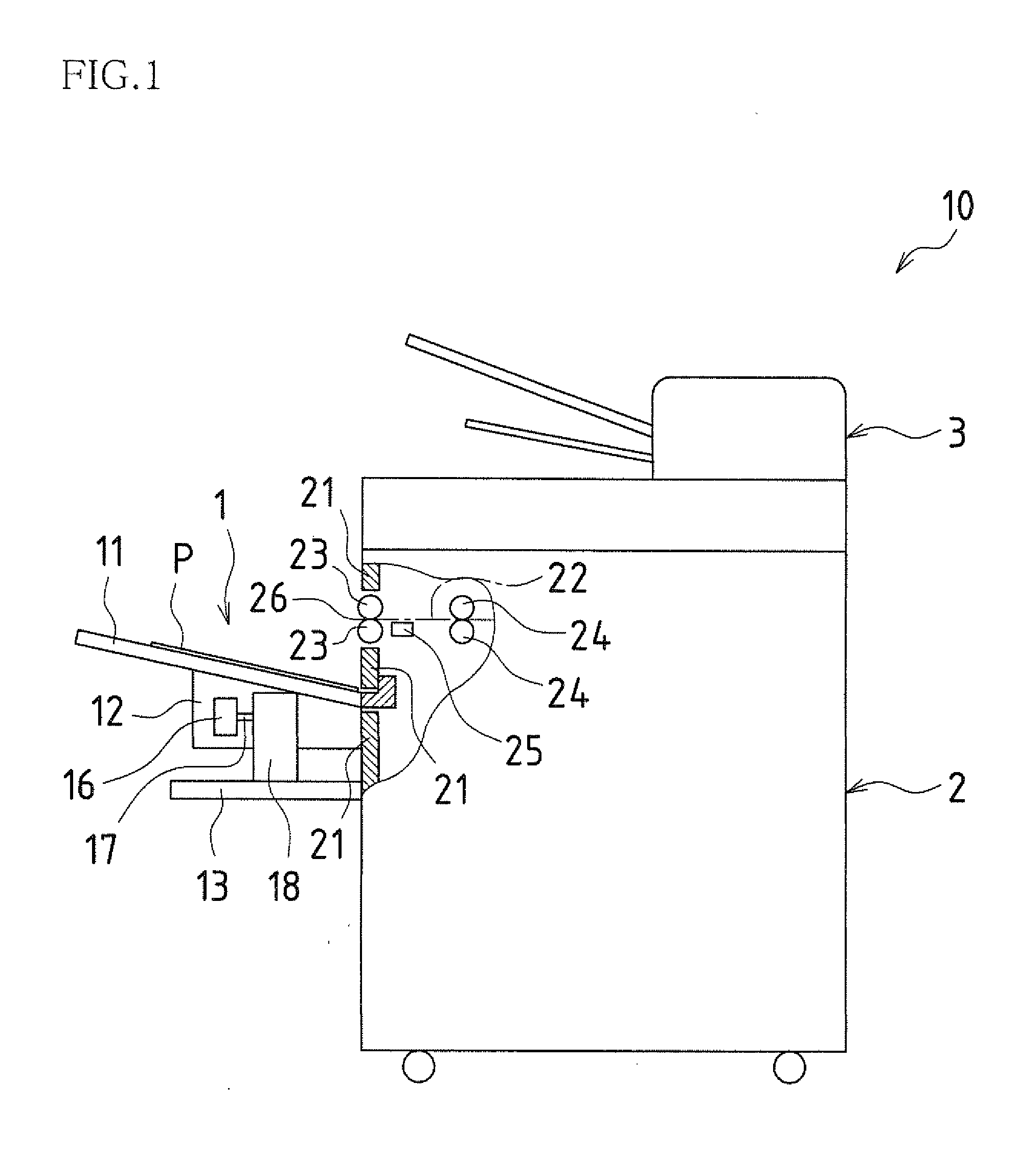 Discharge tray apparatus