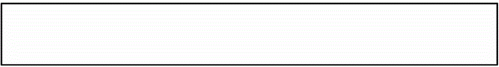 A combined component and its stable support body