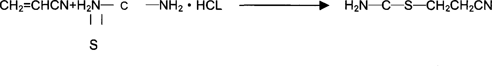 Process for preparing 3-mercaptopropyl acid