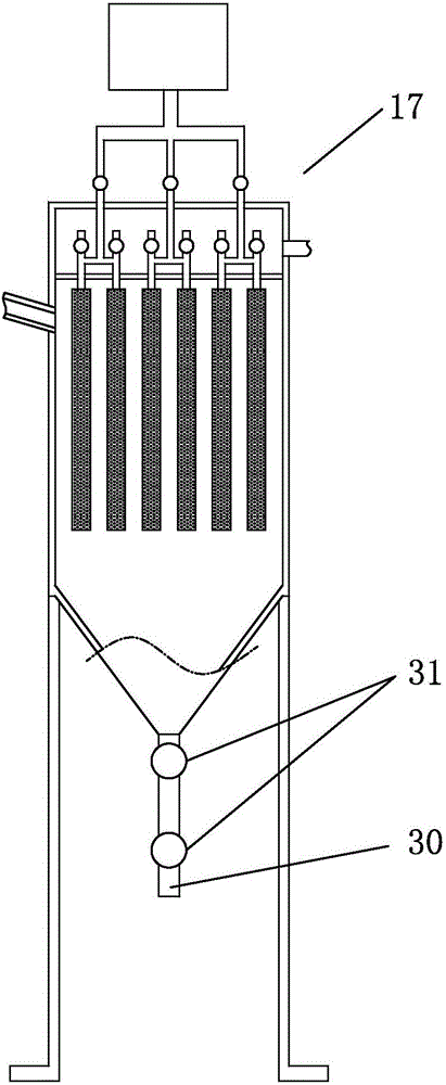 Device for achieving continuous mass production of high-purity nanoscale metal particles through circulation cooling