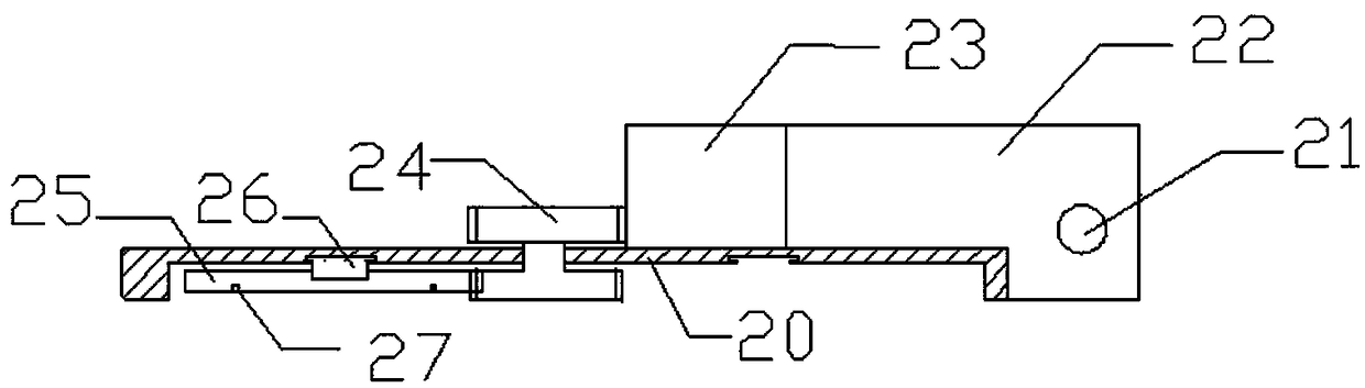 Feeding barrel of pharmaceutical tablet press