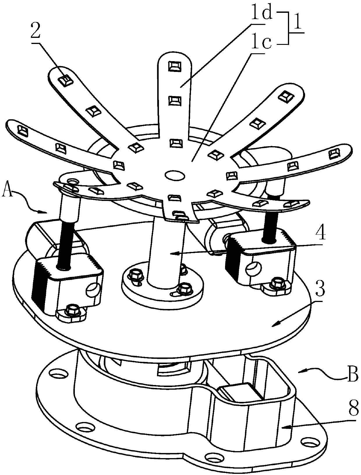 Adjustable loudspeaking device for automobile seat