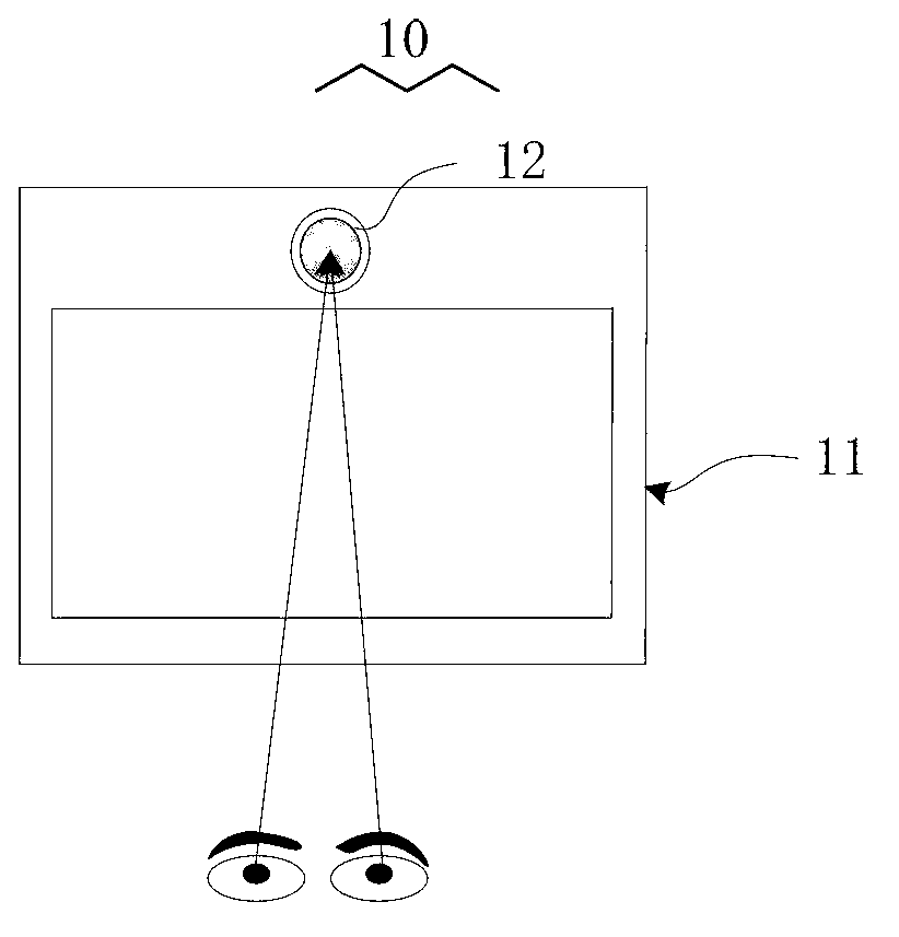 Three-dimensional display device