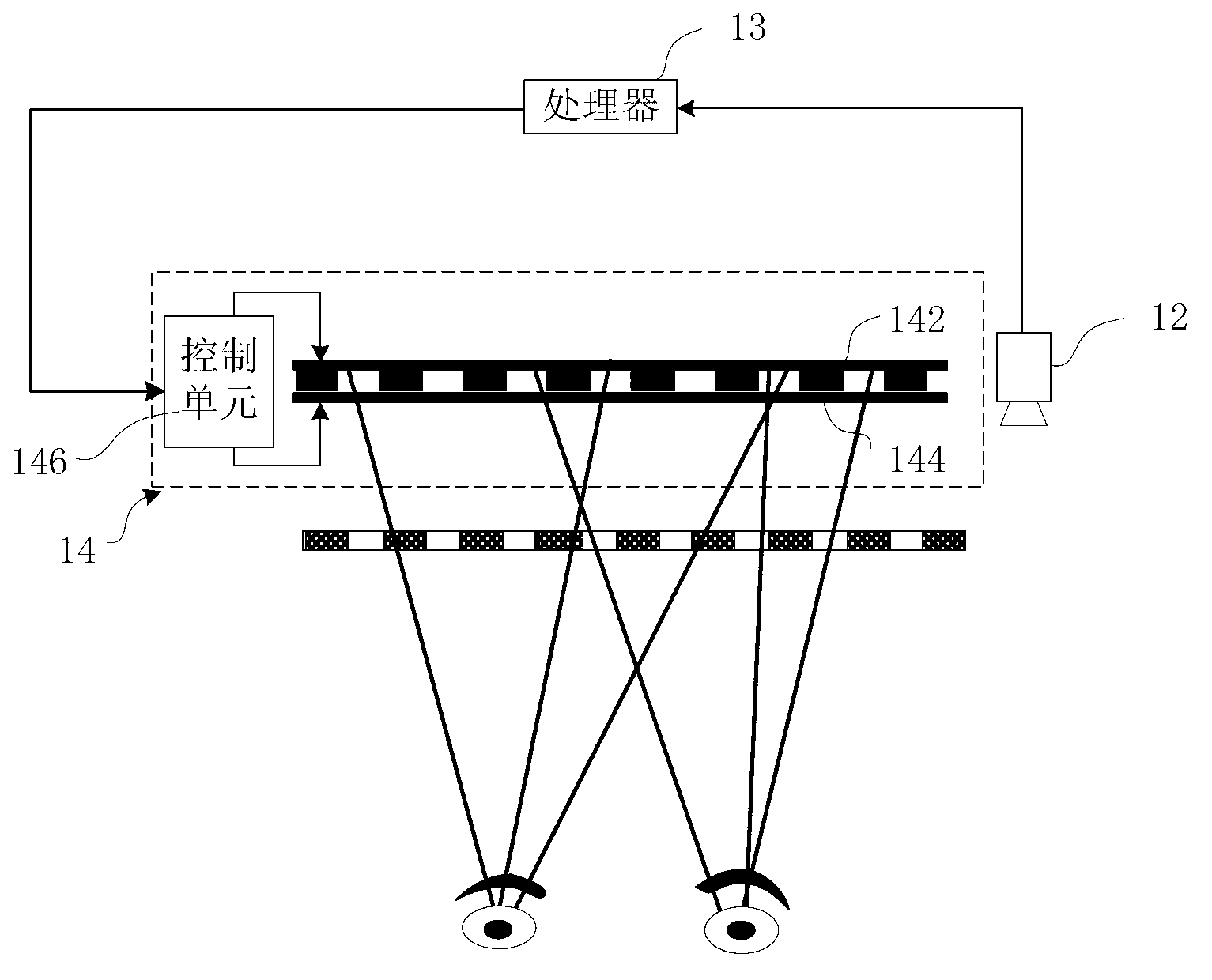 Three-dimensional display device