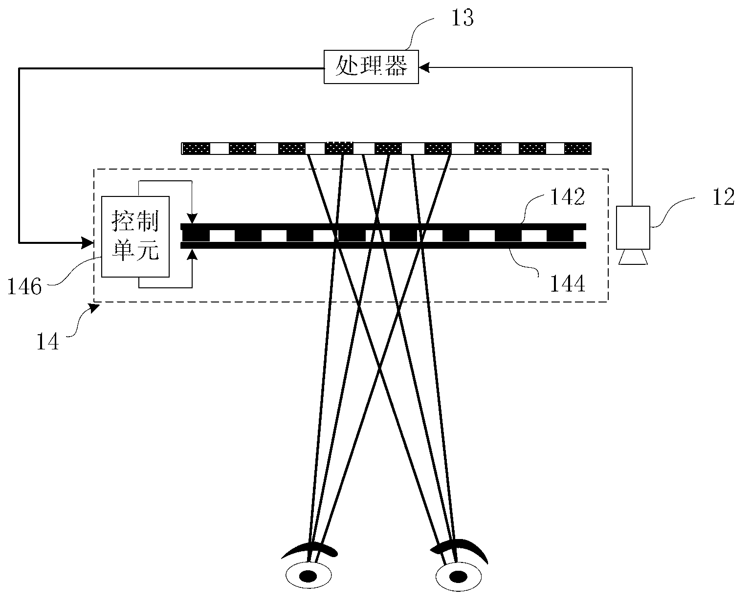 Three-dimensional display device