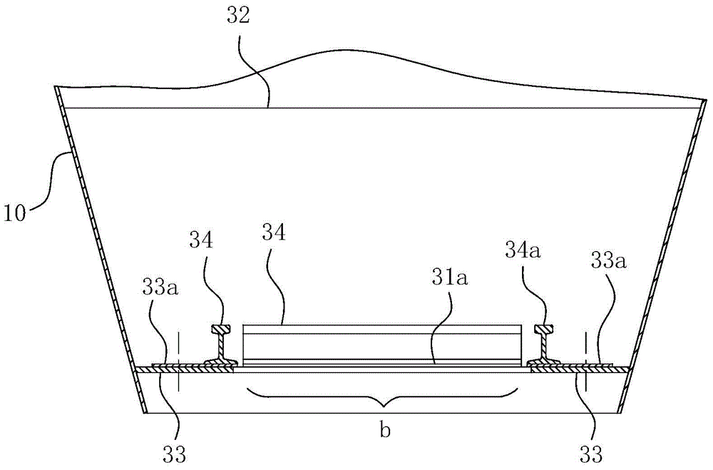 Discharge hopper for belt conveyor