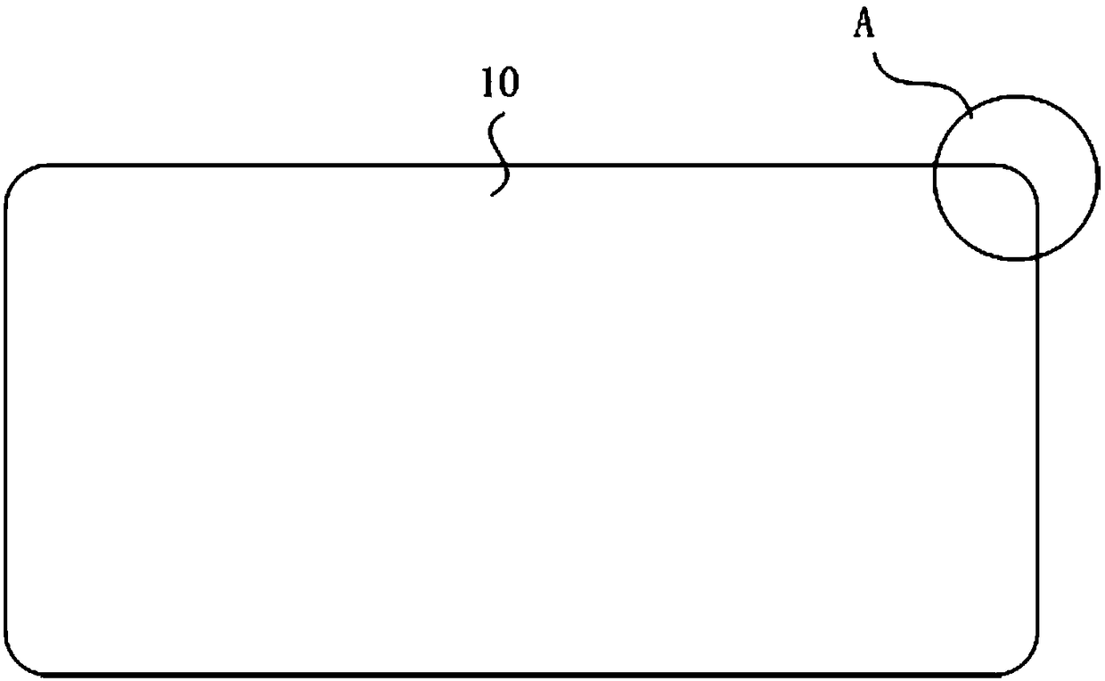 Methods to improve chamfer area defects in laser cutting process