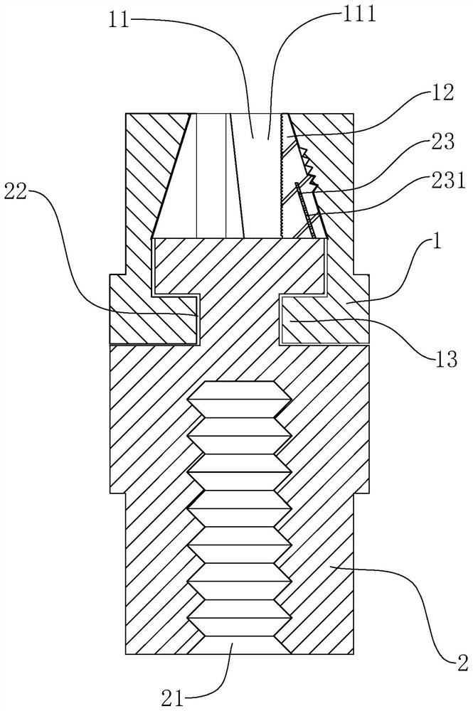 Prefabricated part connecting device, prefabricated part assembly and assembling method