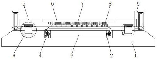 Support base with levelness correcting function and used for metal plate processing