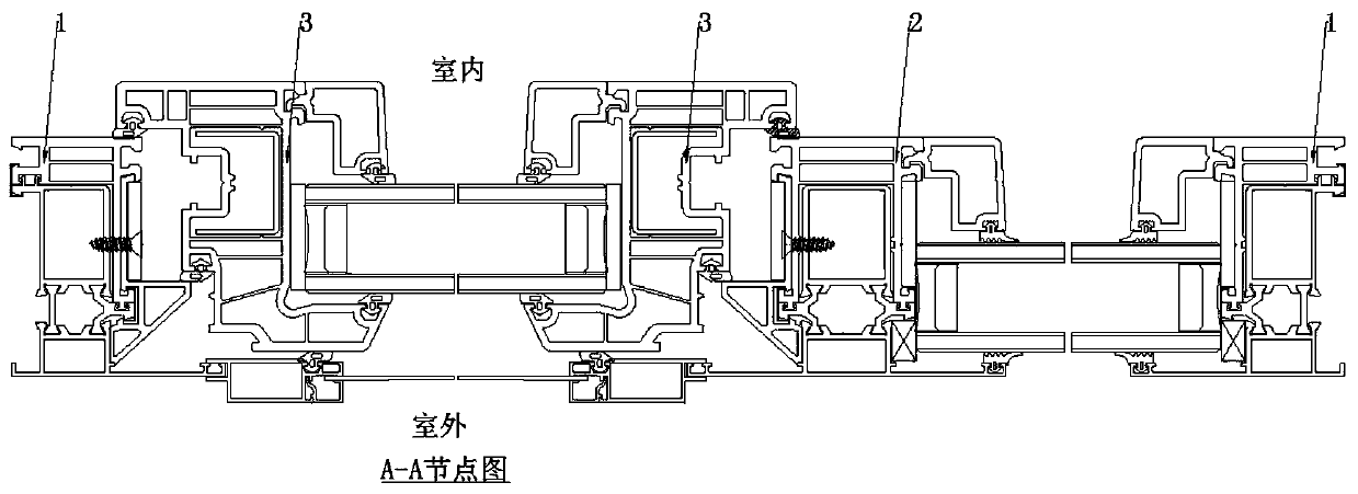 High energy-saving heat preservation aluminum-plastic combined window