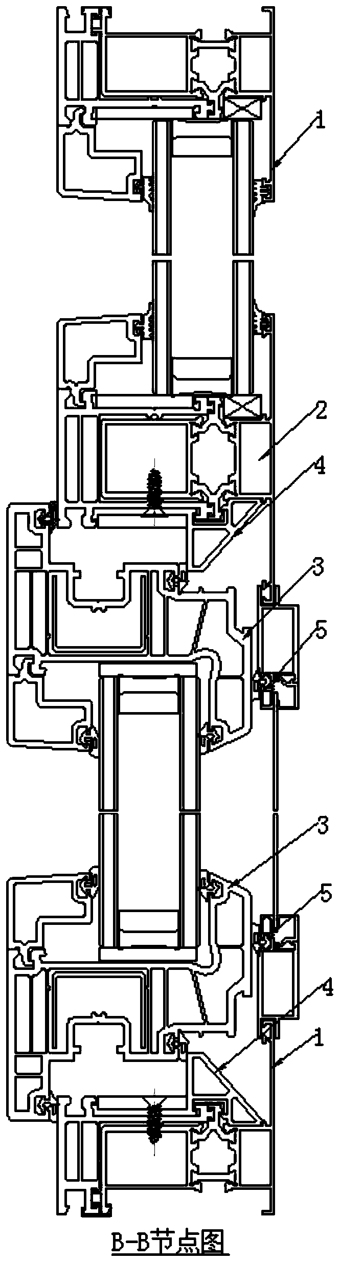 High energy-saving heat preservation aluminum-plastic combined window