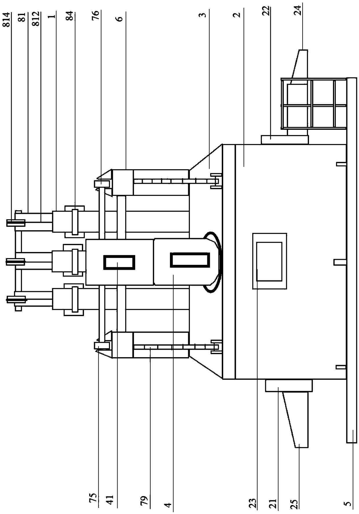 Refining furnace