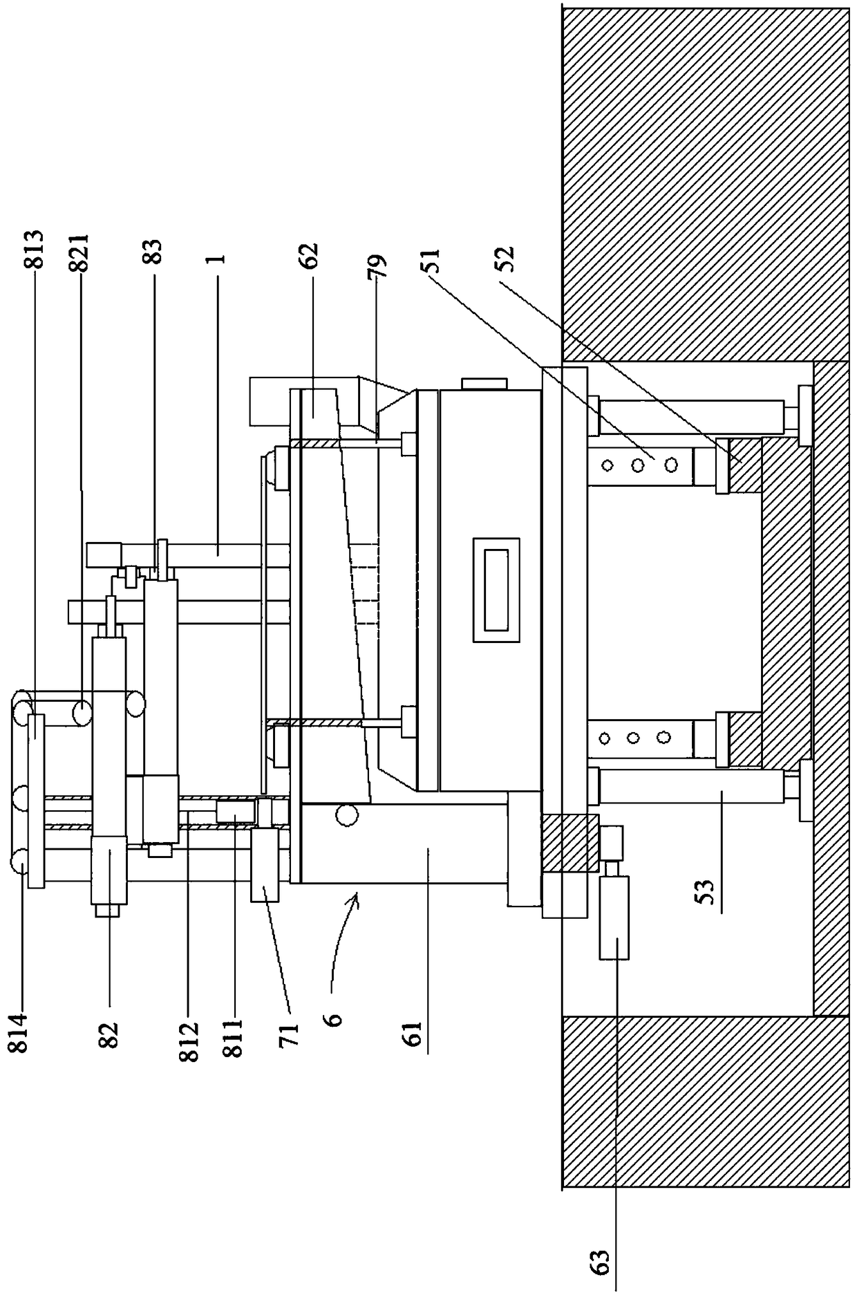 Refining furnace