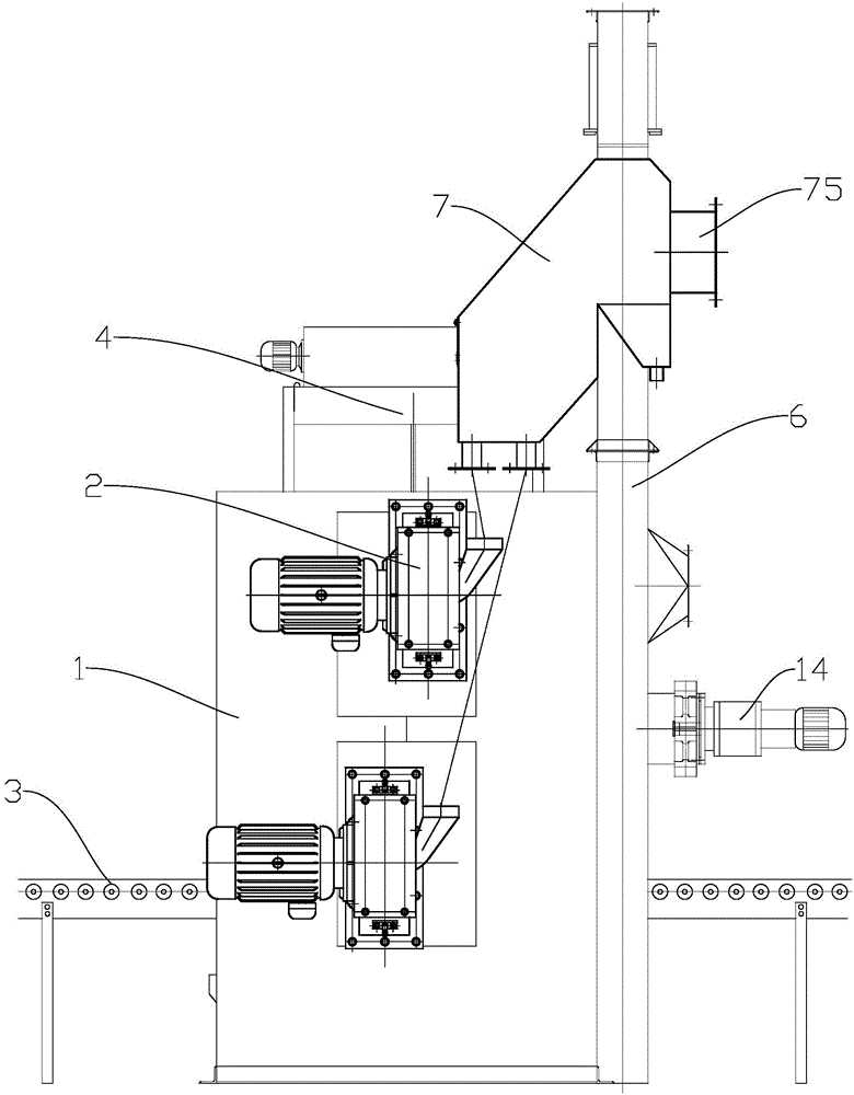 Box body type workpiece shot blasting cleaning device for upper mobile material conveying