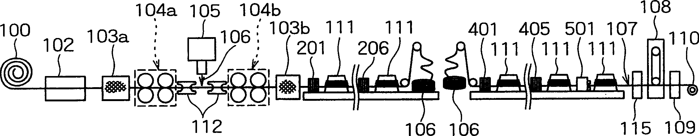 Method for manufacturing seamed flux-cored welding wire