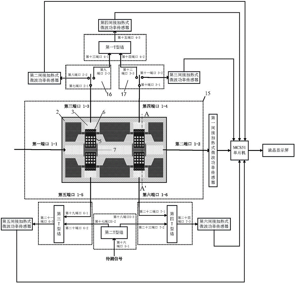 Silicon cantilever coupled T-junction indirectly-heating type millimeter wave signal detecting device