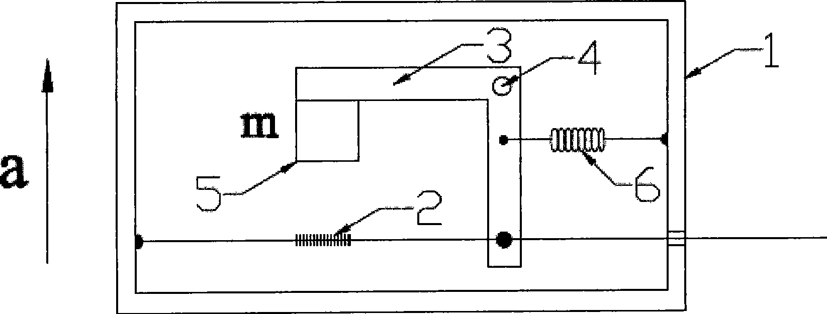 Temperature insensitive optical fibre grating acceleration sensor