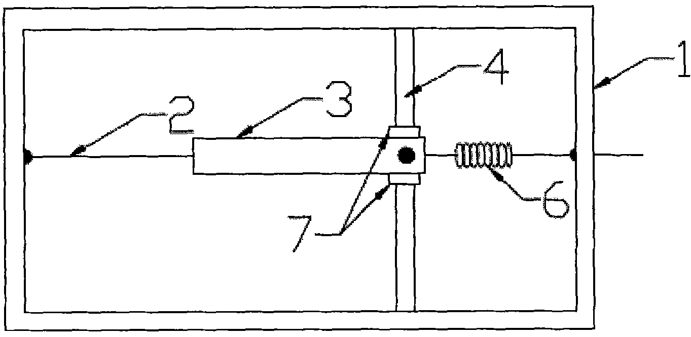 Temperature insensitive optical fibre grating acceleration sensor