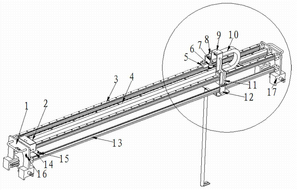 Solar energy flow measurement instrument for trough light condenser