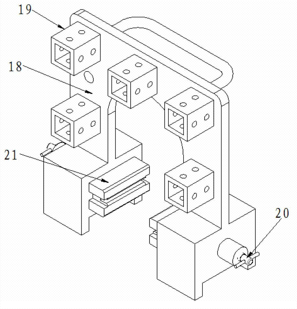 Solar energy flow measurement instrument for trough light condenser