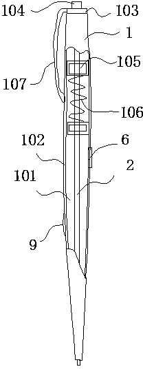 Smart ball pen with health care function